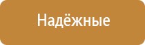 ароматизатор воздуха с подсветкой